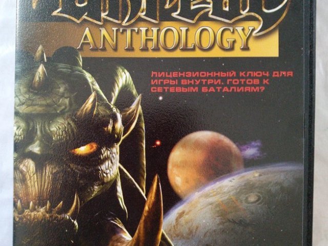 Игровой диск Антология Unreal, 200 грн. &mdash; 1/2