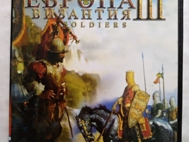 Игровой диск Европа 3 Византия - 1/2
