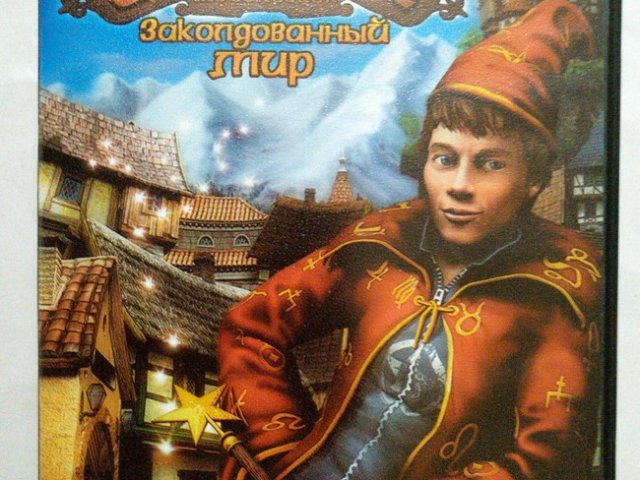 Игровой диск Simon. Заколдованный мир (Акелла) - 1/2