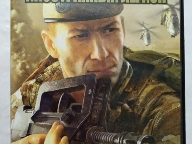 Игровой диск Иностранный легион (Акелла) - 1/2