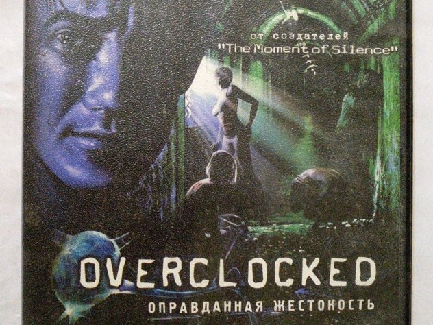 Игровой диск Overclocked оправданная жестокость - 1/2