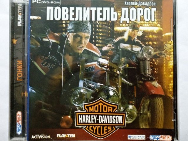 Игровой диск Повелитель дорог (Руссобит-М), 150 грн. &mdash; 1/2