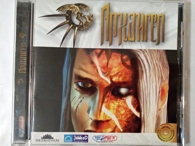 Игровой диск Архангел (Руссобит-М), 320 грн. &mdash; 1/2