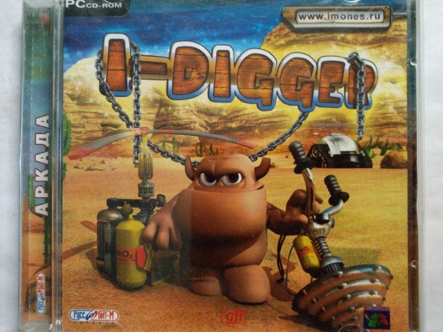 Игровой диск I-Digger (Руссобит-М) - 1/2