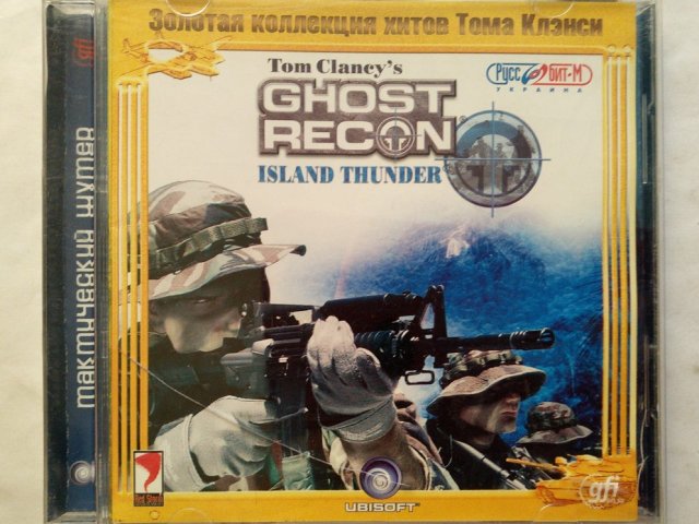 Игровой диск Ghost Recon Island Thunder (Руссобит-М), 250 грн. &mdash; 1/2