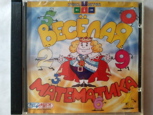Игровой диск Веселая математика (Руссобит-М), 100 грн. &mdash; 1/2