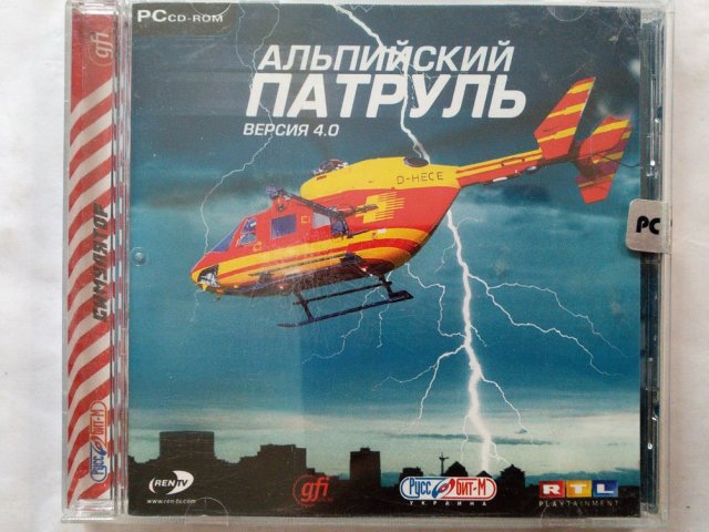 Игровой диск Альпийский патруль (Руссобит-М) - 1/1