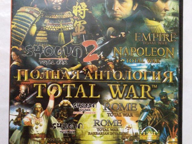 Игровой диск Rome, Shogun, Napoleon. Полная антология Total War 12в1 (2 DVD), 250 грн. &mdash; 1/2