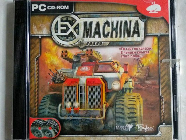 Игровой диск Ex Machina (Бука), 250 грн. &mdash; 1/1