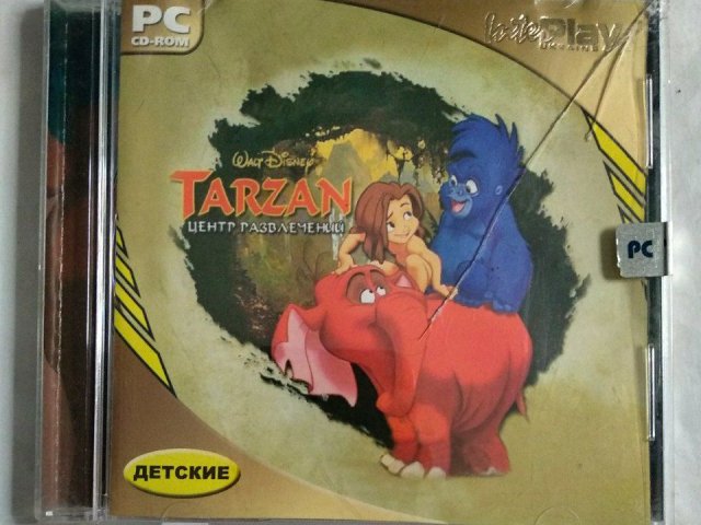 Игровой диск Tarzan центр развлечений (InterPlay Ukraine), 100 грн. &mdash; 1/1