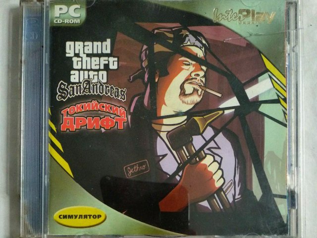 Игровой диск GTA San Andreas Токийский дрифт (InterPlay Ukraine), 200 грн. &mdash; 1/1