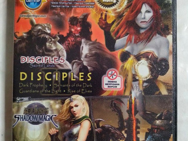 Игровой диск Disciples, Shadow Magic, Etherlords. Свит пригод, 120 грн. &mdash; 1/2