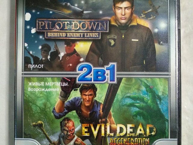 Игровой диск Pilot Down, Evil Dead (Neogame), 50 грн. &mdash; 1/2