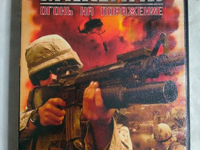 Игровой диск Спецназ. Огонь на поражение (Руссобит-М), 120 грн. &mdash; 1/2