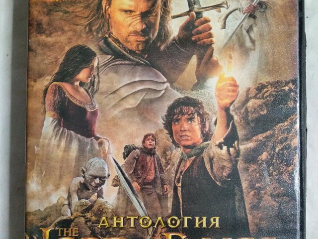 Игровой диск Антология Lord of the Rings (5в1), 120 грн. &mdash; 1/2