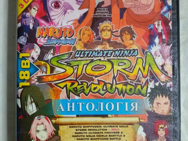 Игровой диск Антология Naruto (18в1), 120 грн. &mdash; 1/2