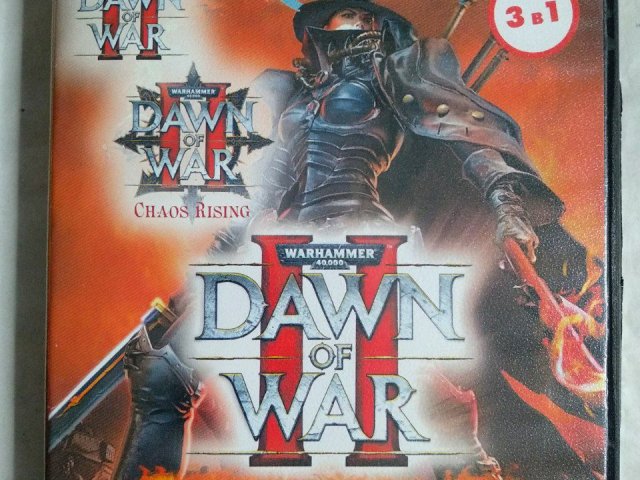 Игровой диск Dawn of War, Dawn of War 2. Свит Dawn of War 2 (3в1), 120 грн. &mdash; 1/2