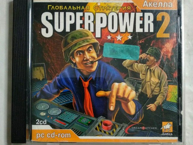 Игровой диск Super Power 2. Глобальная стратегия (Акелла), 100 грн. &mdash; 1/1