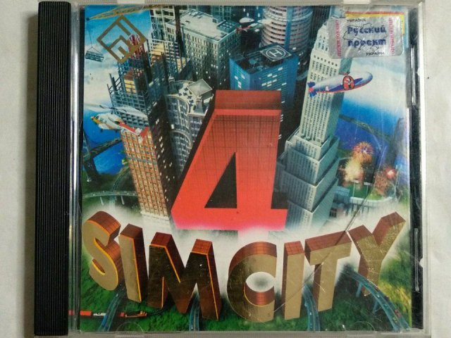 Игровой диск Sim City 4 (РП), 100 грн. &mdash; 1/1