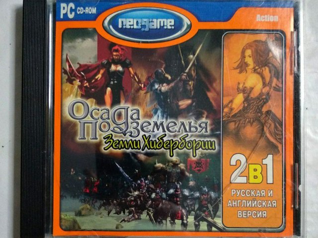 Игровой диск Осада Подземелья. Земли Хибербории (Neogame), 100 грн. &mdash; 1/1