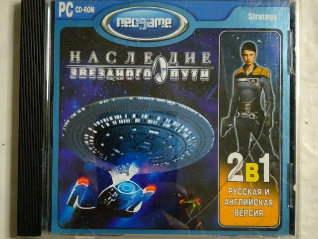Игровой диск Наследие звездного пути (Neogame), 100 грн. &mdash; 1/1