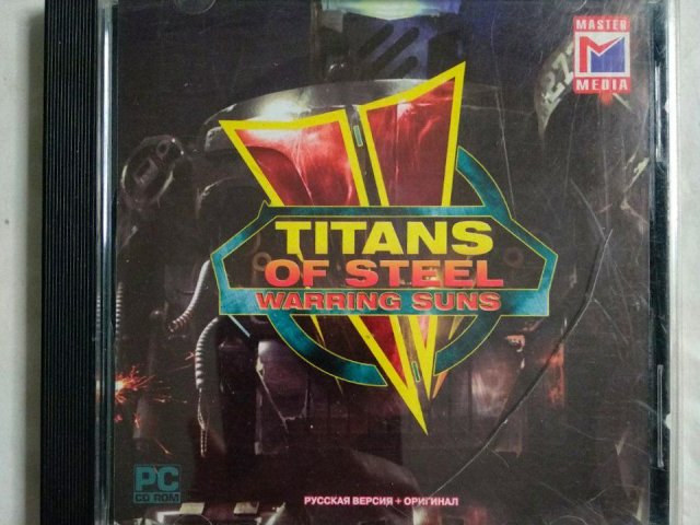 Игровой диск Titans of steel. Warroing suns (Master Media), 60 грн. &mdash; 1/1