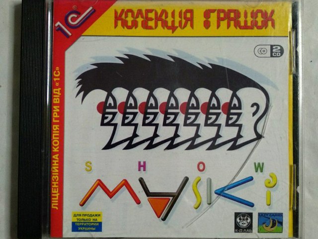 Игровой диск Maski Show (1С), 150 грн. &mdash; 1/1