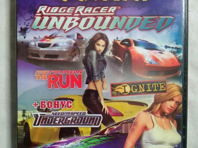 Игровой диск Ridge Racer, NFS Run, NFS Underground, NFS Underground 2, 200 грн. &mdash; 1/2