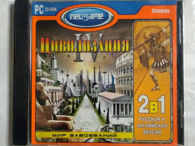 Игровой диск Цивилизация IV (Neogame), 120 грн. &mdash; 1/1