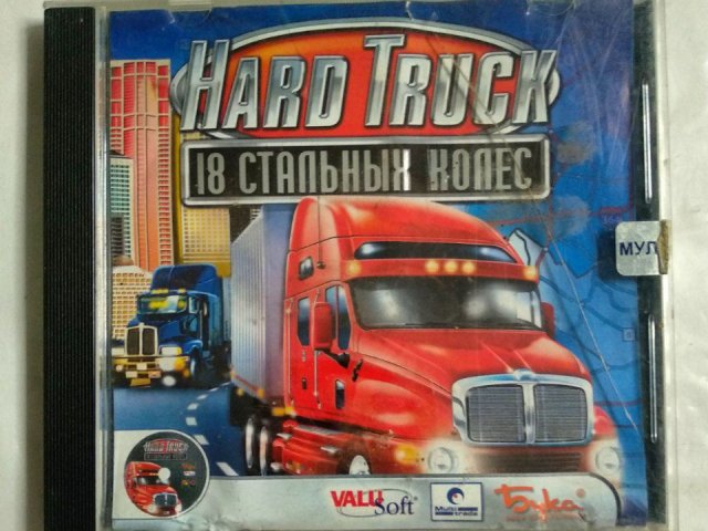 Игровой диск Hard Truck 18 стальных колес (Бука), 120 грн. &mdash; 1/1