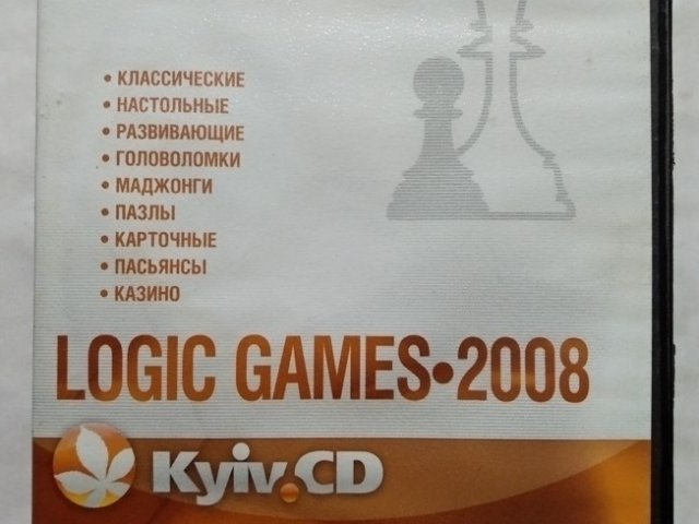 Игровой диск Logic Games 2008. Коллекция свободно распростроняемых игр, 150 грн. &mdash; 1/2