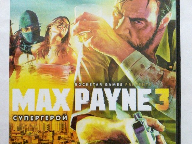 Игровой диск Max Payne 3. Золотая коллекция, 150 грн. &mdash; 1/2