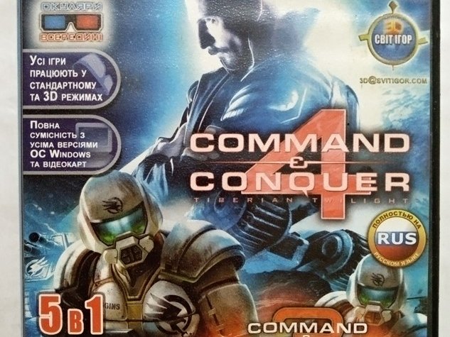 Игровой диск Generals, Command & Conquer, Command & Conquer 3, 4 (5в1), 200 грн. &mdash; 1/2