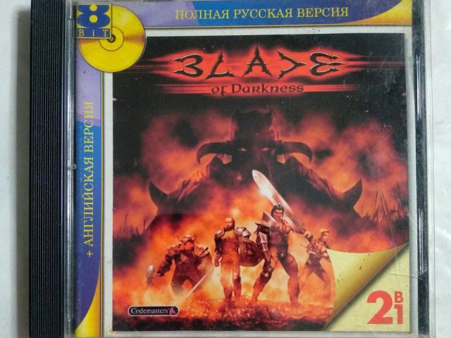 Игровой диск Blade of Darkness (8 Bit), 320 грн. &mdash; 1/2