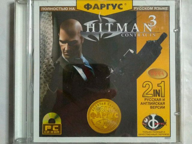 Игровой диск Hitman 3 contracts (Фаргус), 120 грн. &mdash; 1/2