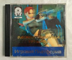 Игровой диск Расхитительница гробниц для PS1