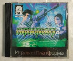 Игровой диск Syphon Filter 2 для PS1