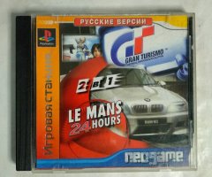Игровой диск Grand Turismo, Le Mans 24 Hours (Neogame) для PS1