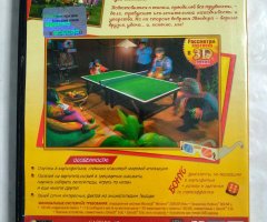 Игровой диск Гран-при или большие гонки (Новый Диск) - 2