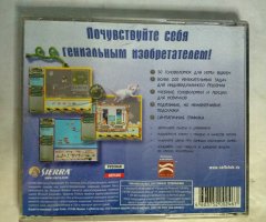 Игровой диск Невероятная механика. Головоломки - 2