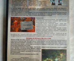 Игровой диск Dawn of War. Warhammer 40 000. Ответный удар - 2