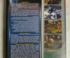 Игровой диск Empire Earth III. Властелин империи 3в1 - 2