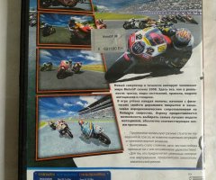 Игровой диск MotoGP 08 - 2