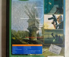 Игровой диск Поля сражений 2. Апокалипсис (Neogame) - 2