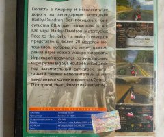 Игровой диск Мотоциклы Харлей Девидсон. Слет байкеров (Neogame) - 2