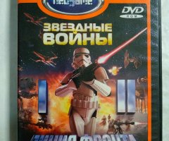 Игровой диск Звездные войны - линия фронта 1 и 2 (Neogame)