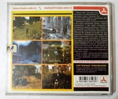 Игровой диск Большая охота. Сезон 2004 (Triada) - 2