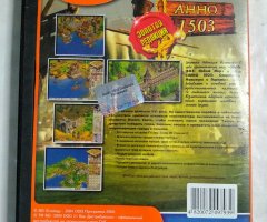 Игровой диск Анно 1503. Золотая редакция (Neogame) - 2