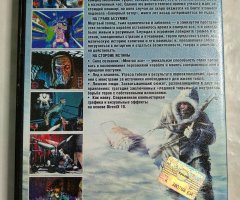 Игровой диск Анабиоз. Сон разума. Кризис - 2