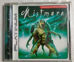 Игровой диск Mistmare (Platinum)
